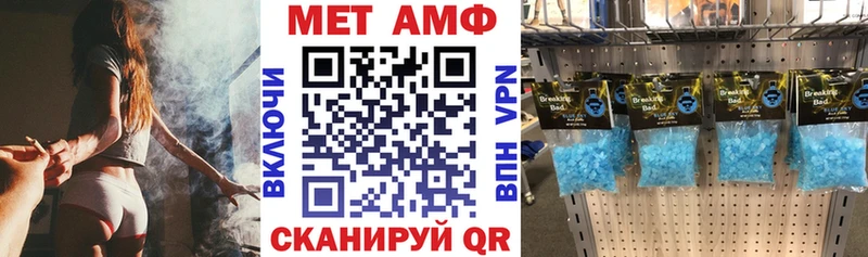 Amphetamine VHQ  kraken tor  Михайлов  цена наркотик 