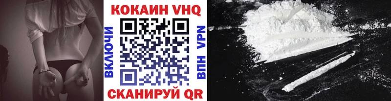 blacksprut зеркало Михайлов Кокаин Fish Scale