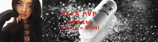 меф VHQ Богданович
