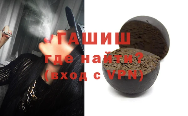 прущий лед Богородск