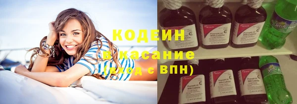 прущий лед Богородск