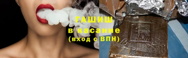 бошки Богородицк