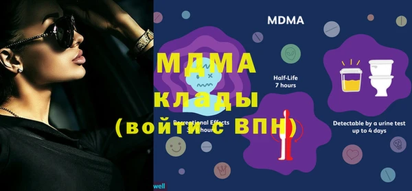 меф VHQ Богданович