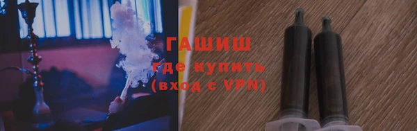 бошки Богородицк