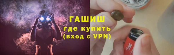 меф VHQ Богданович
