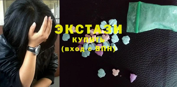 прущий лед Богородск
