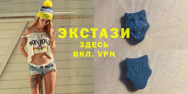 бошки Богородицк