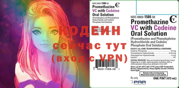 меф VHQ Богданович