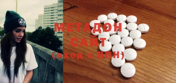 бошки Богородицк