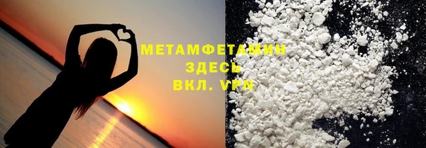 бошки Богородицк