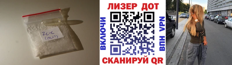 гидра маркетплейс  Михайлов  ЛСД экстази ecstasy 