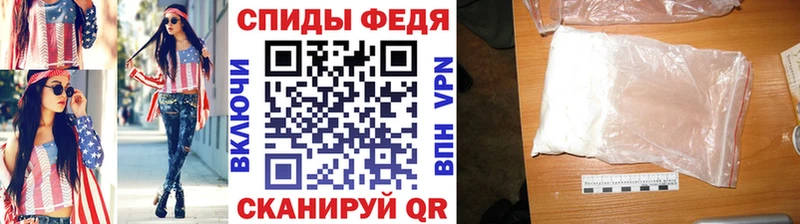 МЕТАМФЕТАМИН Methamphetamine  где продают   Михайлов 